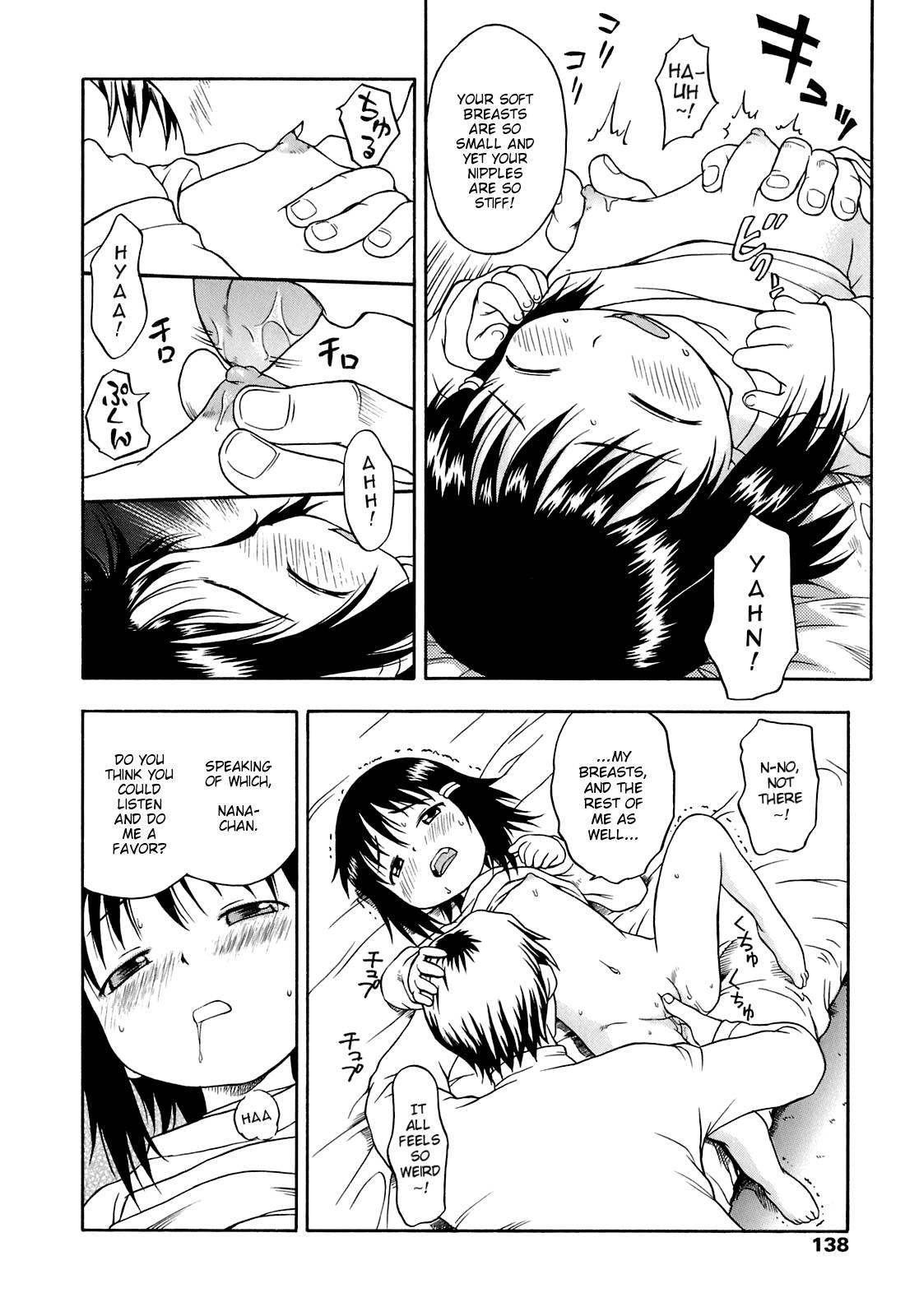 Aa! Little Flower Chapter 1000 Page 135